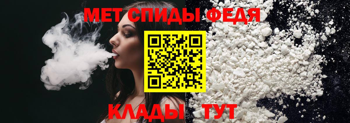 АМФ 98%  АМФ  Карпинск  АМФ  Вход с VPN 