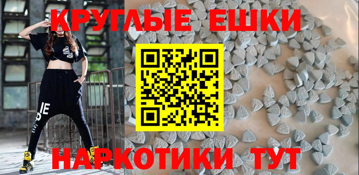 купить наркоту  ЭКСТАЗИ MDMA  Экстази  Карпинск  Вход с VPN  Ecstasy DUBAI 