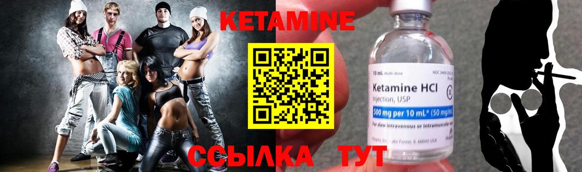 Карпинск  ГАШ  Вход с VPN  МЕФ   Магазин наркотиков  Марихуана 