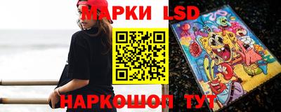ALPHA PVP Бийск
