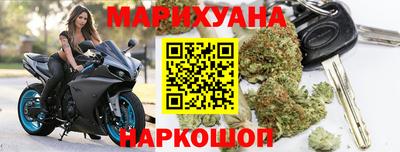 ALPHA PVP Бийск