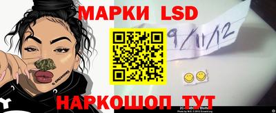 ALPHA PVP Бийск