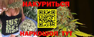 ALPHA PVP Бийск
