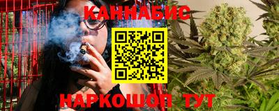 таблы Берёзовский