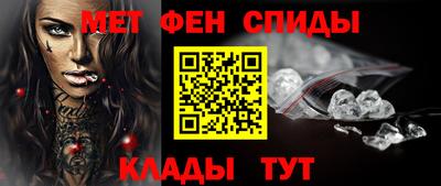 таблы Берёзовский
