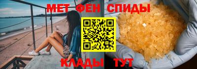 таблы Берёзовский