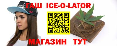 таблы Берёзовский