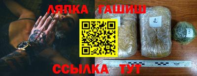 таблы Берёзовский