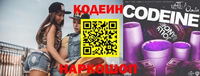 таблы Берёзовский