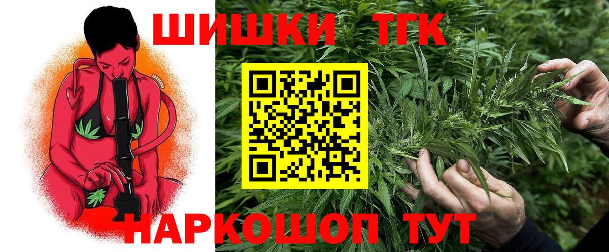 Каннабис ГИДРОПОН Карпинск